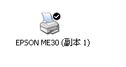 图片[9]-爱普生Epson LQ-2680K 驱动爱普生-打印机-下载群驱动